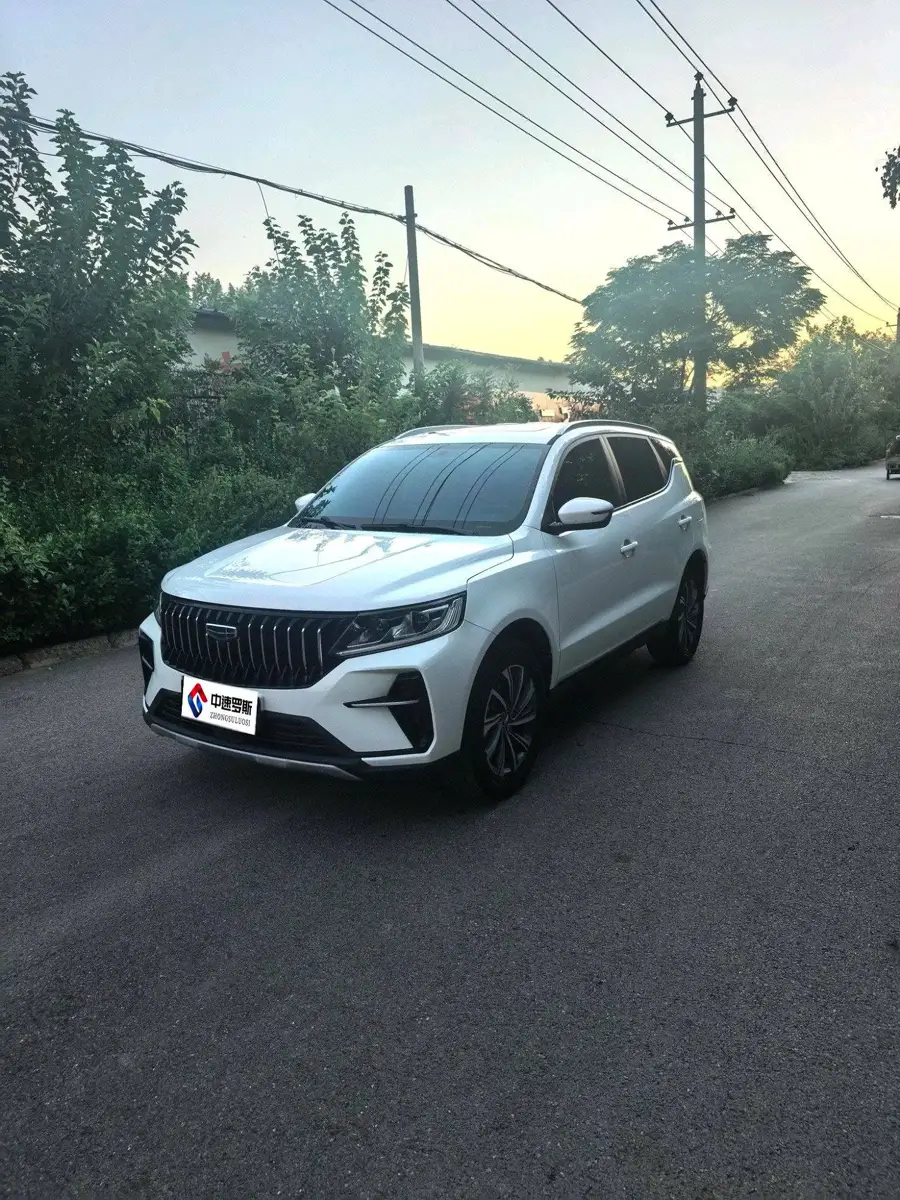 Vision X6 2021 PRO 1.4T Automatic Premium