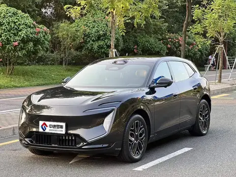 Avita 07L  2027 Max+ Pure Electric Version