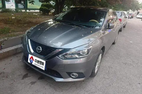 Sylphy 2019 1.6XV CVT Intelligent Link Premium Edition National VI