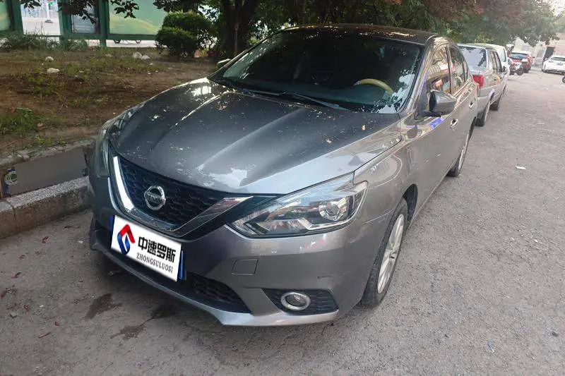 Sylphy 2019 1.6XV CVT Intelligent Link Premium Edition National VI