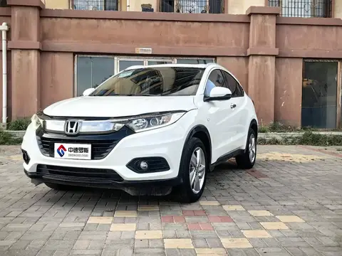 VEZHI 2022 1.5L CVT Elite Smart Edition