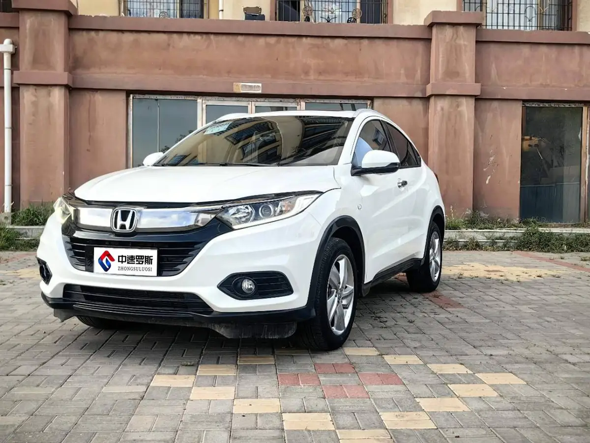 VEZHI 2022 1.5L CVT Elite Smart Edition