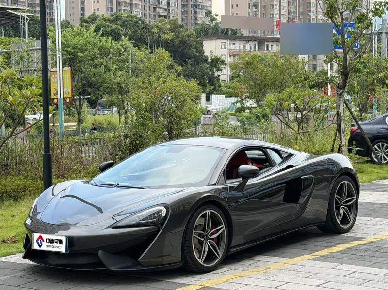 McLaren 540C 2015 3.8T Coupe