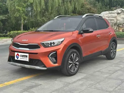 Yipao 2021 1.4L Automatic Fun Edition