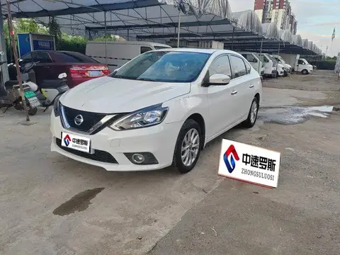 Sylphy 2016 1.6XL CVT Deluxe Edition