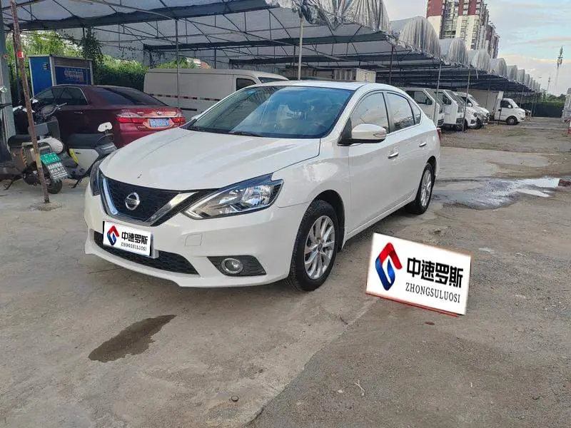 Sylphy 2016 1.6XL CVT Deluxe Edition