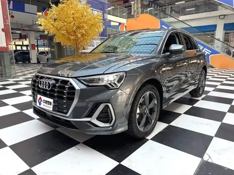 Audi Q3 2022 35 TFSI Stylish and Dynamic