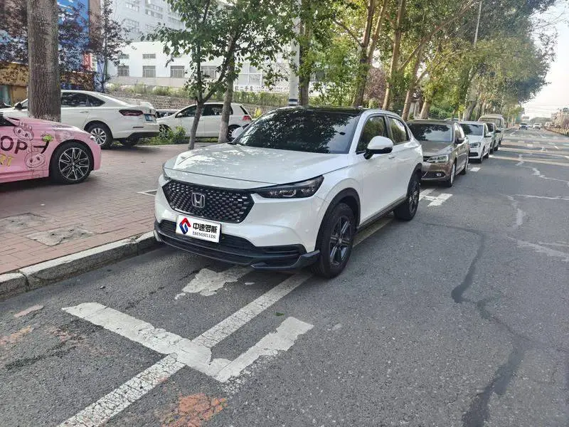 Honda XR-V 2023 1.5L CVT Hot Wave Edition