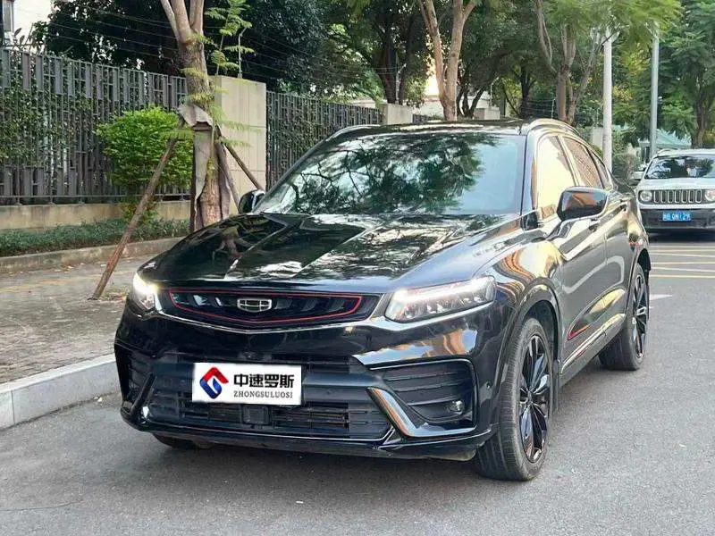 Star 2019 350T Dark Knight Limited Edition