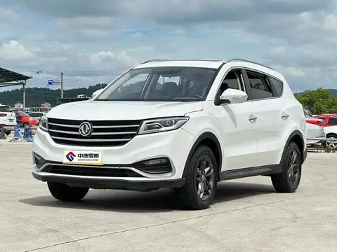 Scenery 580 2020 1.5T Manual Luxury Model