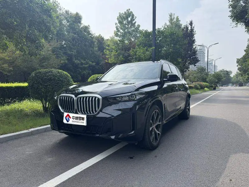 BMW X5 2025 xTracción 30Li M Sport Night Package