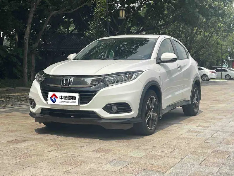 VEZHI 2020 1.5L CVT Pioneer Edition