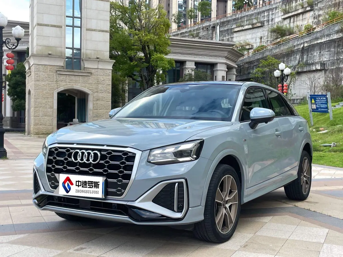 Audi Q2L 2022 35 TFSI Progressive Dynamic Edition
