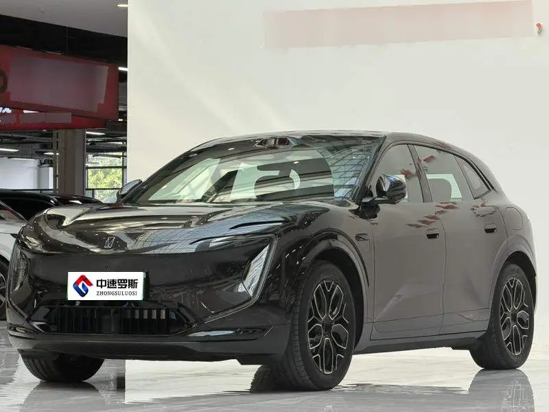 Avita 07L  2027 Max+ Pure Electric Version