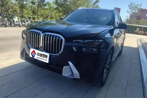 BMW X7 2023 xDrive40i Leading Luxury Package