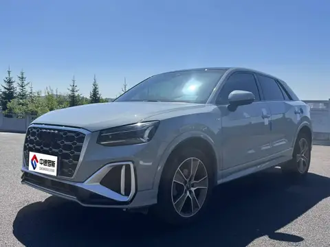 Audi Q2L 2022 35 TFSI Stylish and Dynamic