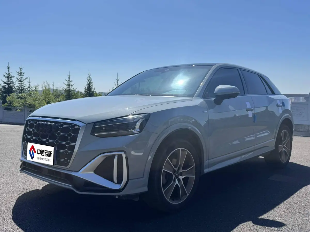 Audi Q2L 2022 35 TFSI Stylish and Dynamic