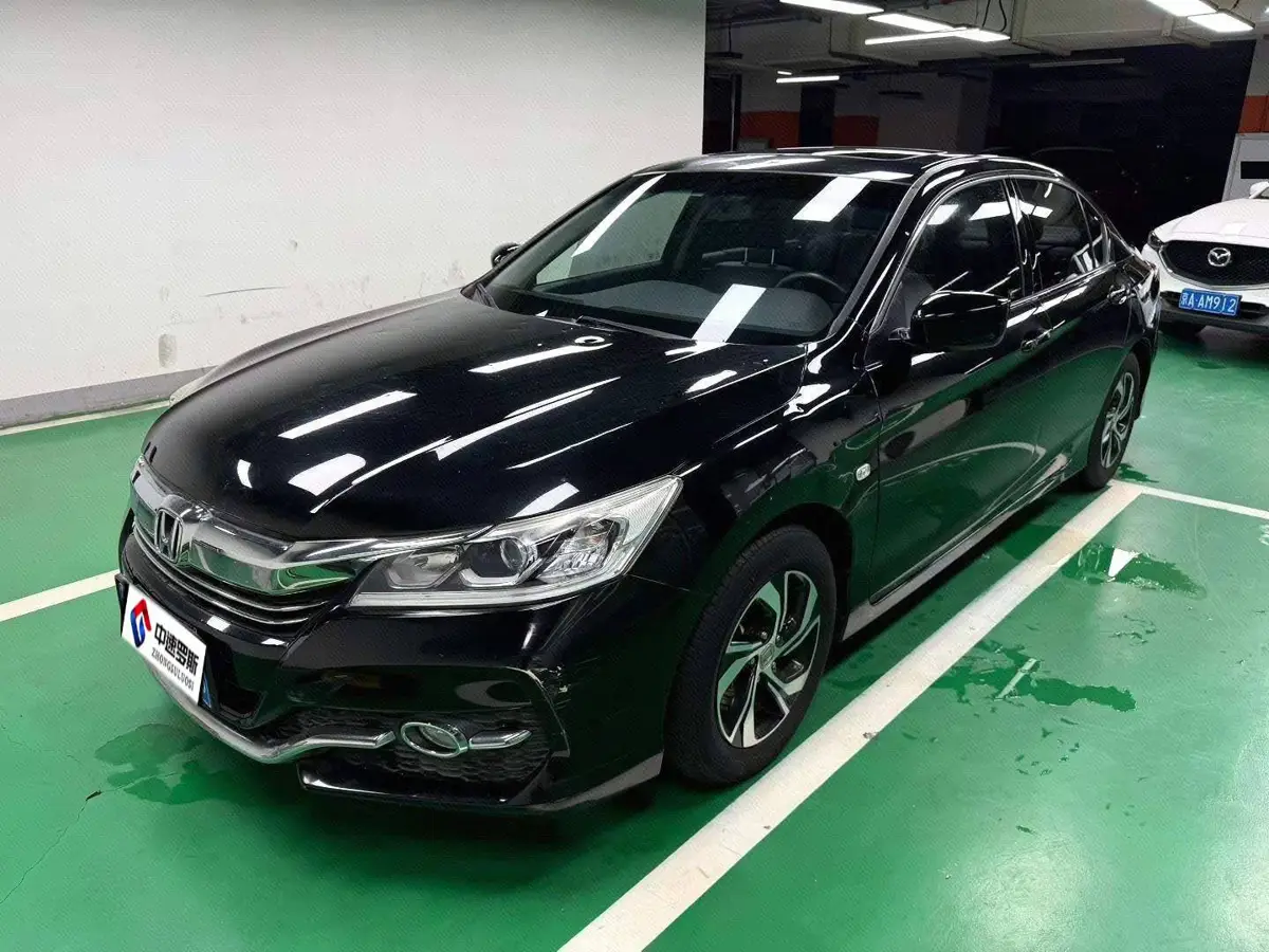 Accord 2016 2.0L Elite Edition