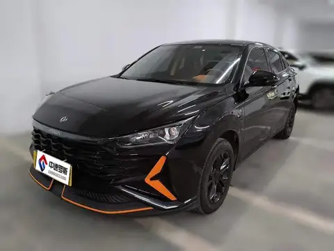Yixuan 2024 1.5L Automatic Speed Edition