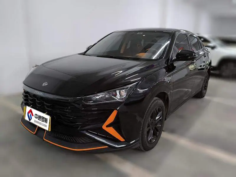 Yixuan 2024 1.5L Automatic Speed Edition