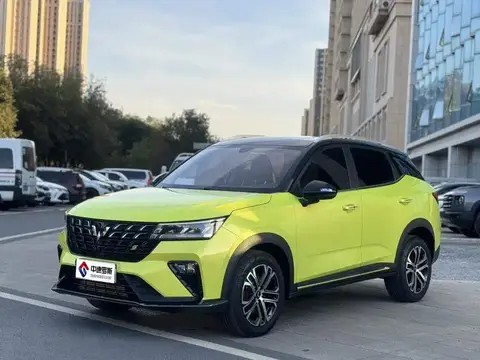 Wuling Xingchi 2022 1.5T CVT Cool รุ่น