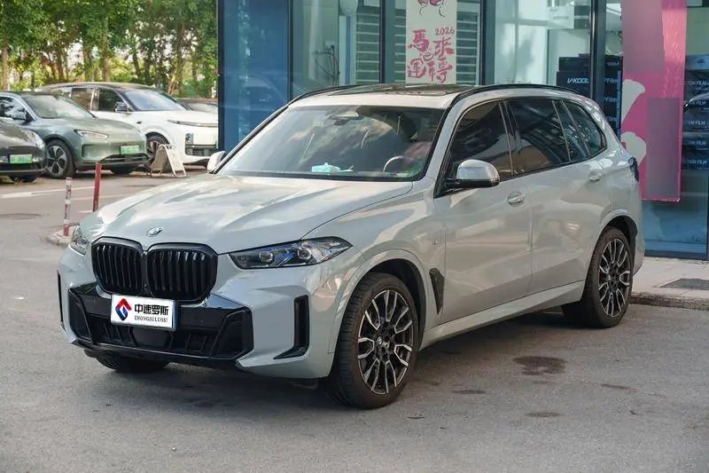 BMW X5 2024 xDrive 40Li Exclusive Black Flame Limited Edition
