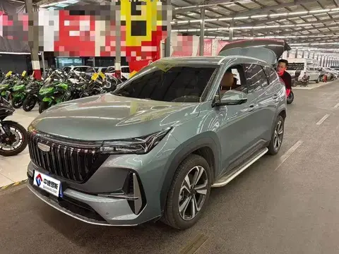 Boyue L 2025 Fourth Generation 1.5TD DCT Splendor
