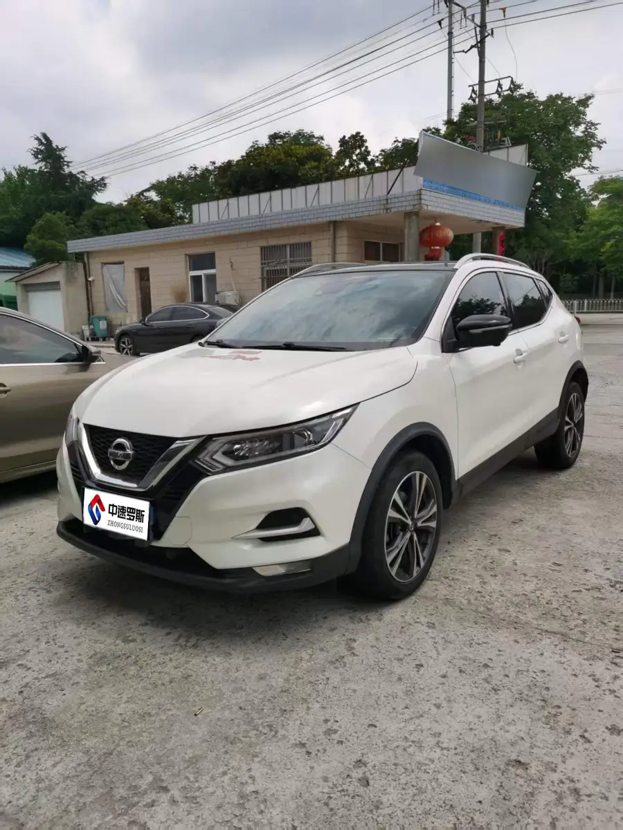 Qashqai 2022 2.0L CVT XV Prem Luxury Edition