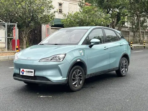 Nezha V 2021 Standard Range Entertainment Edition