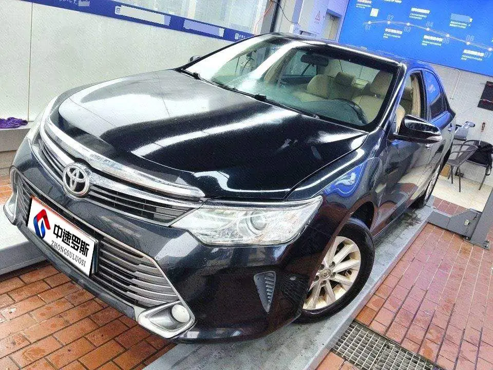 Camry 2015 2.0G Leading Edition