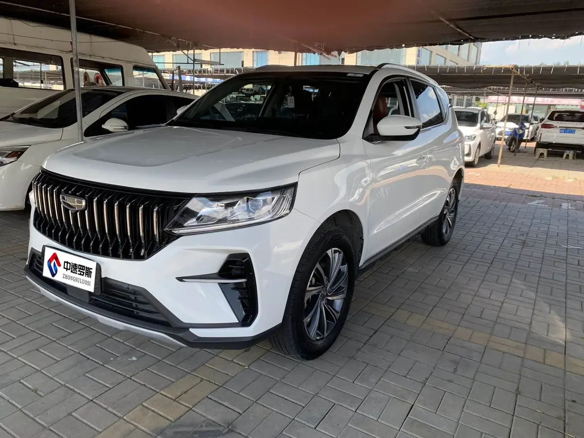 Vision X6 2021 PRO 1.4T Automatic Premium