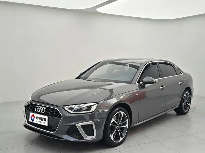 Audi A4L 2024 40 TFSI Stylish and Dynamic