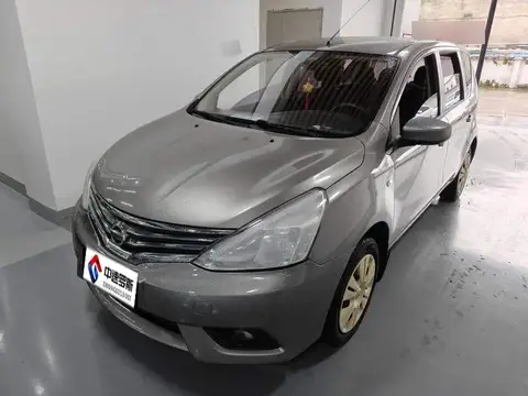 Livina 2013 1.6XE Manual Comfort Edition