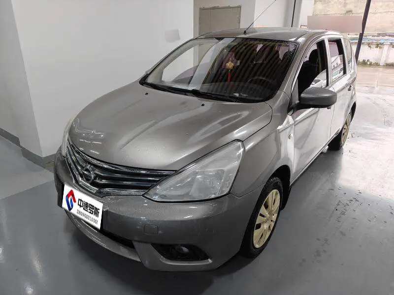 Livina 2013 1.6XE Manual Comfort Edition