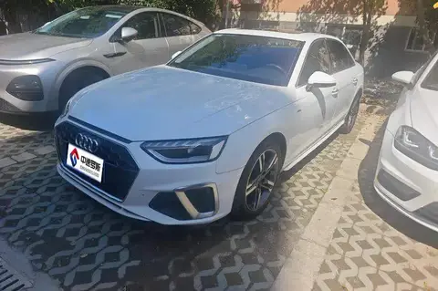 Audi A4L 2020 40 TFSI Luxury Dynamic Edition