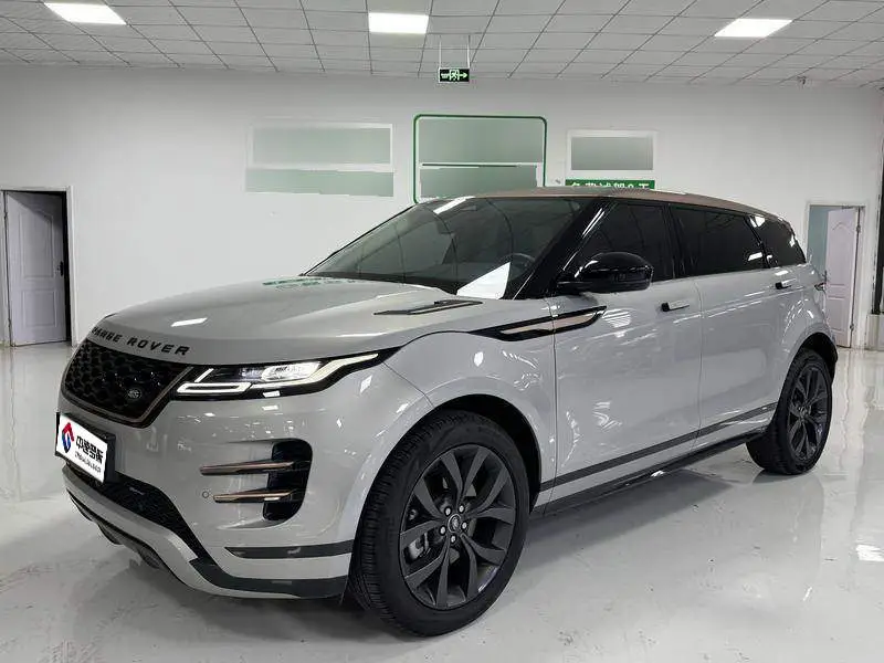 Range Rover Aurora 2023 Aurora L 249PS Corinth Bronze Special Edition