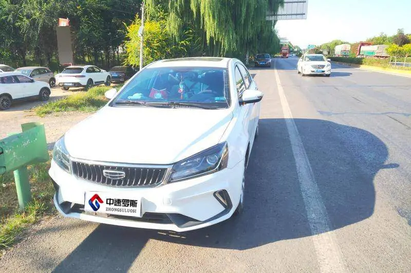 Dihao 2021 UP 1.5L Manual Luxury Edition