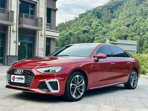Audi A4L 2021 40 TFSI Enjoy Life Edition