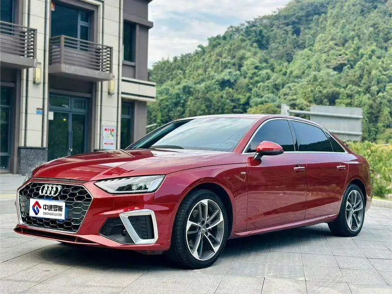 Audi A4L 2021 40 TFSI Enjoy Life Edition