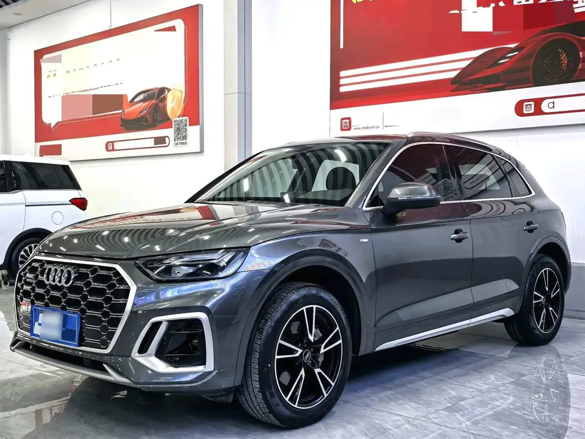 Audi Q5L 2022 40T Fashionable and Dynamic