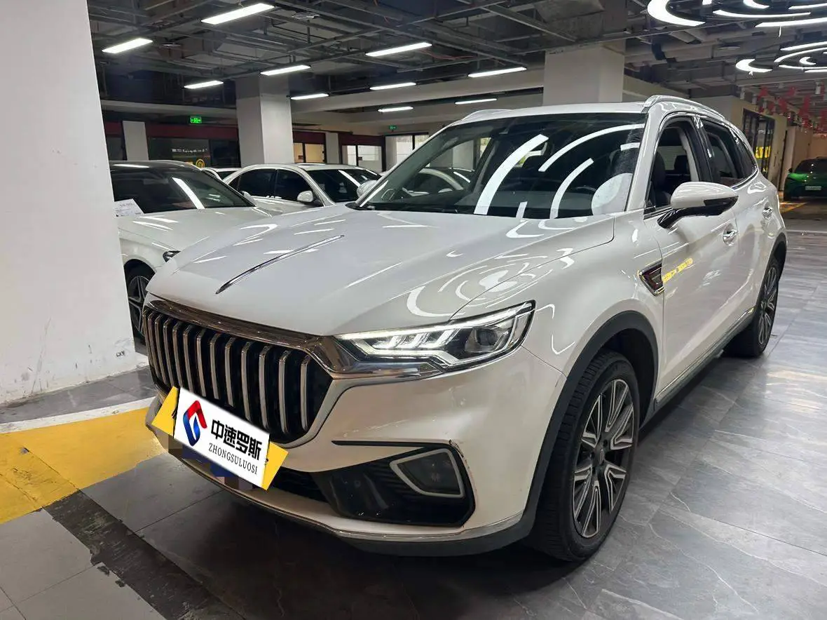 Hongqi HS5 2022 Model 2.0T Zhilian Flagship Enjoy 4WD Edition