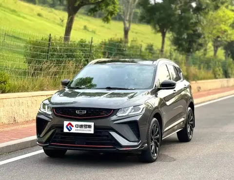 Binyue 2021 1.4T DCT Diamond Edition