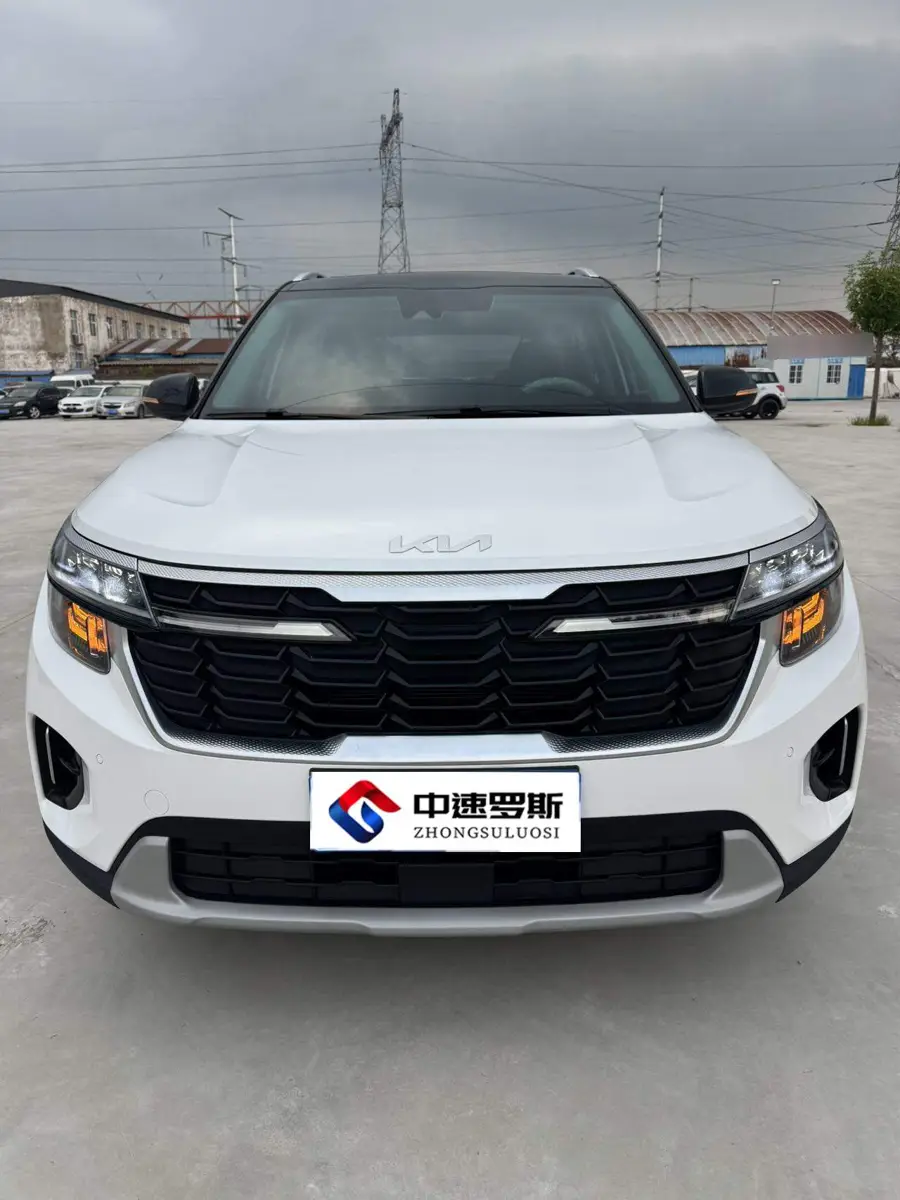 Cytus 2023 1.5L CVT Luxury Edition