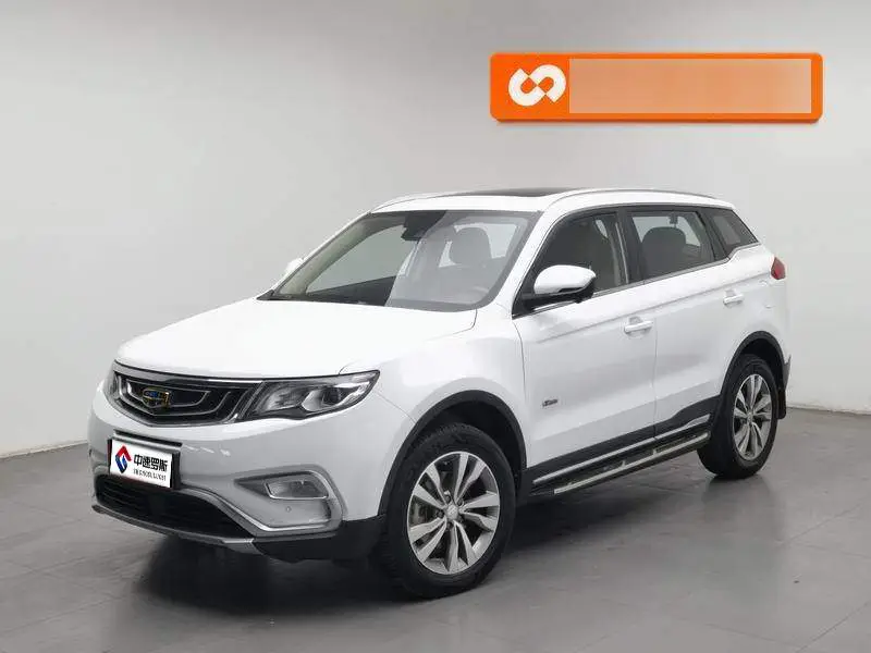 Boyue 2016 1.8TD Automatic Intelligent Premium