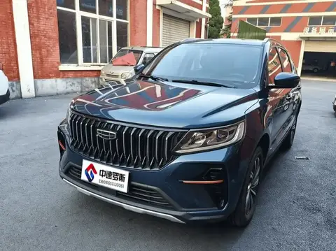 Vision X6 2021 PRO 1.4T Automatic Premium