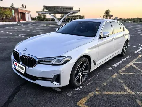 BMW 5 Serie 2022 530Li xTracción Luxury Package