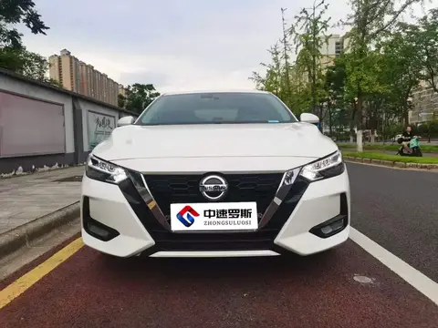 Sylphy 2022 1.6L XL CVT Enjoy Edition