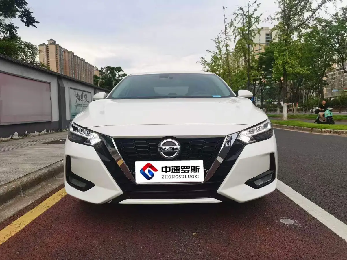 Sylphy 2022 1.6L XL CVT Enjoy Edition