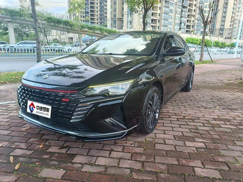 Yixuan MAX 2021 1.5T Super Dad Edition