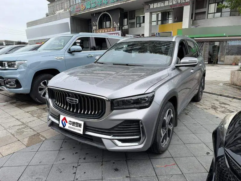 Xingyue L 2021 2.0TD DCT EVO 2WD flagship model